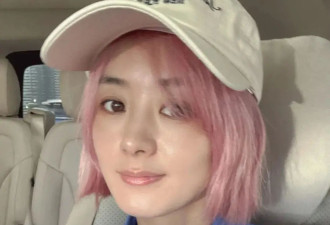 37岁赵丽颖换发型像换个人，粉发白裙美成摇滚女爱豆，面相变了越来越高级