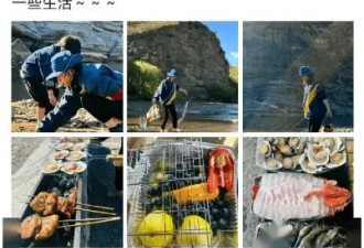 41岁白百何首晒二胎，二婚丈夫身份终于曝光：兜兜转转还是你！