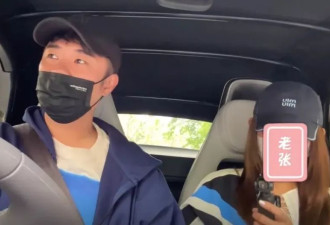 陈赫回应给二婚妻子打码：她让我打的，这也能上热搜