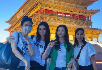 邱淑贞游西安看兵马俑，女神贵气又时尚