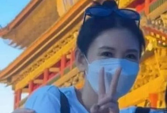 邱淑贞游西安看兵马俑，女神贵气又时尚