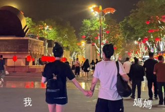 邱淑贞游西安看兵马俑，女神贵气又时尚