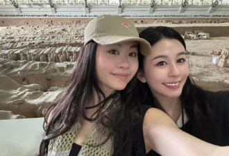邱淑贞游西安看兵马俑，女神贵气又时尚