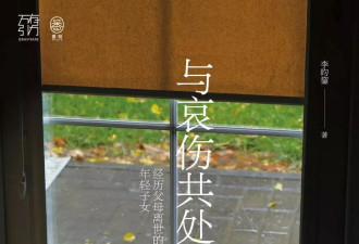 30 岁以后，我和妈妈越来越像了