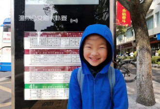 流产4次，当一个精神疾病患者成为妈妈
