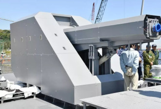 反制中国极音速飞弹! 日本新武器"电磁炮"将试射