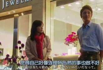 在人均二胎的小城市，有一批人正在偷摸当丁克