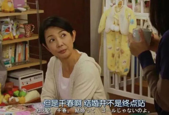 在人均二胎的小城市，有一批人正在偷摸当丁克