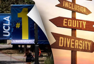 UCLA被告上联邦法院 其招生政策歧视亚裔和白人