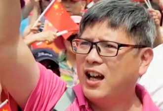 爱国者治港4年 BBC谈香港国安法下举报风气