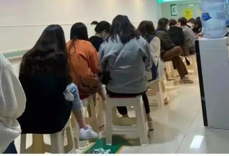 上热搜的“高潮针”，到底让谁“高潮”？