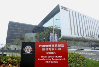 2025全球最有价值企业 台积电夺亚洲冠军