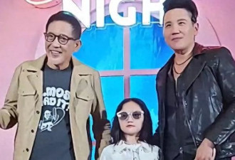 秦汉三代同堂！79岁看着像50，一儿一女都未结婚