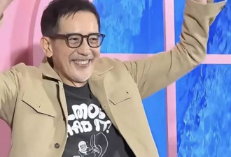 秦汉三代同堂！79岁看着像50，一儿一女都未结婚