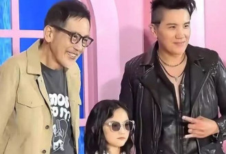 秦汉三代同堂！79岁看着像50，一儿一女都未结婚