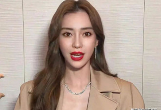 盘点“祸从口出”的8位美女明星，看看都有谁？