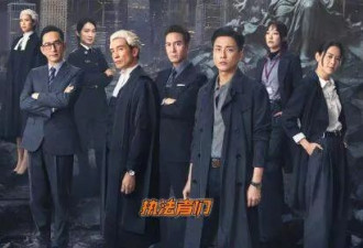 《执法者们》前10集炸裂：黑产链被撕