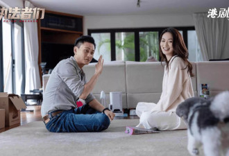 《执法者们》前10集炸裂：黑产链被撕