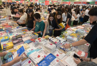 至少3家独立出版社 申请参加香港书展被拒