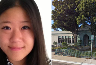 华裔女老师引诱男生发生关系 被重判30年
