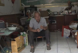 赵作海去世 遭逼供蒙冤入狱11年获赔65万 5年就花光