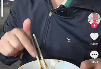 女子指控“自助火锅店用饱腹剂” 店方回应