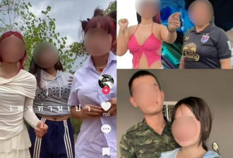 34岁妈自制家庭成人片 9子女全被拖“下海”