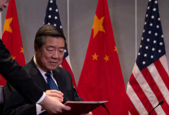 重大利好！中方承诺缩小贸易逆差