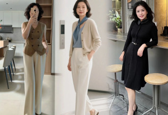 50+女性学会这招色彩搭配 秒变时髦优雅范