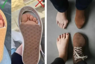 新晋网红丑鞋，让打工人体面地当上了“光脚野人”