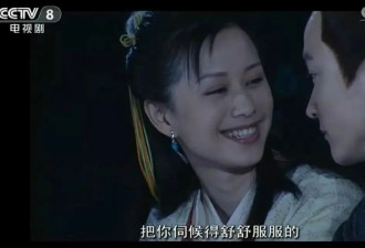 倪虹洁：我想抱抱20年前的祝无双