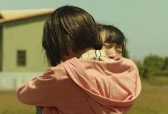 被意外捅出的丑闻：被同一个老师性骚扰的女孩们