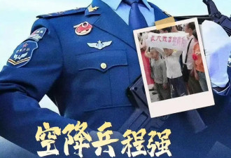 汶川地震废墟中被救起的孩子好好长大了...