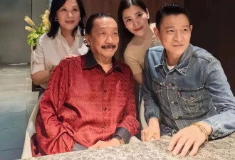 刘德华回妻子老家探亲，朱丽蒨娘家人贵气逼人