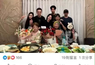 S妈晒全家福，具俊晔又黑又瘦，显得孤单寂寥