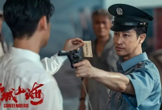 正在热播的五部电视剧，《刑警的日子》位居倒数