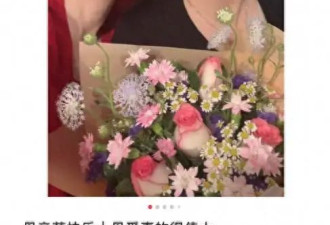 59岁郭富城陪岳母过母亲节，方媛被女儿亲吻...