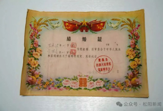 结婚登记全国通办这么“简单”的事,为何2025才实现？