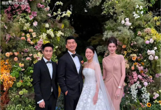 何猷君夫妇出席婚礼，奚梦瑶穿粉色长裙美如画