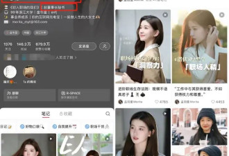 孟羽童透露明年将出国留学,否认与董明珠“互撕”