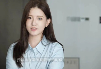孟羽童透露明年将出国留学,否认与董明珠“互撕”