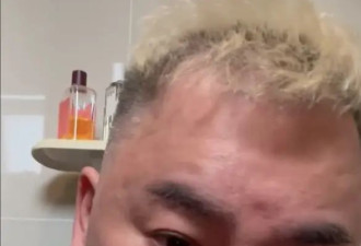 疑似李凯馨亲人为其发声 称她遭到妈妈的背刺