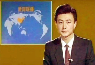 央视61岁主持王宁在日本做大血净 脸色发黑发暗