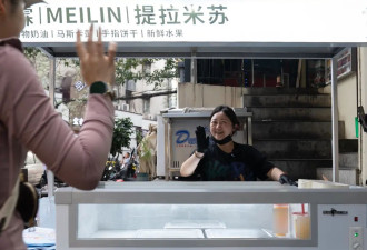 “重庆姐弟坠亡案”妈妈摆摊卖甜品：想踏出重生的第一步