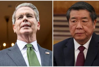 美中公布会谈协议 互降关税 贸易战按下90天暂停键