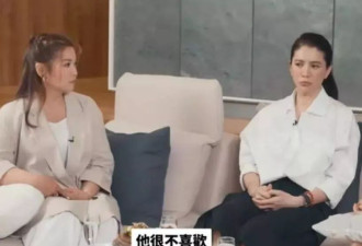 袁咏仪曾与张智霖跟踪儿子约会，被要求"换妈妈"