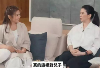 袁咏仪曾与张智霖跟踪儿子约会，被要求"换妈妈"
