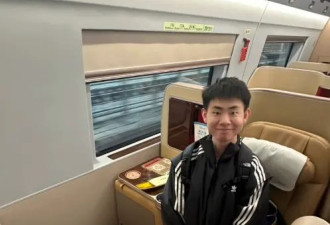 高铁商务座，最新“装货”大舞台