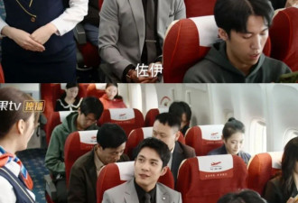 高铁商务座，最新“装货”大舞台