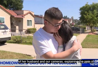 又是他们！华人区遭入室盗窃 华人夫妇痛失传家宝